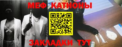 шишки Уссурийск