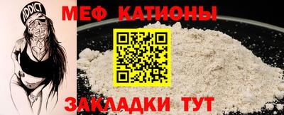 шишки Уссурийск