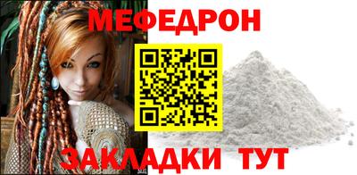 шишки Уссурийск