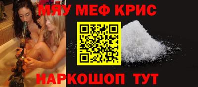 шишки Уссурийск