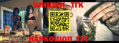 2c-b Усть-Илимск