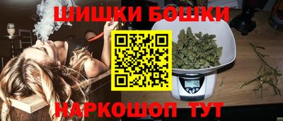 2c-b Усть-Илимск
