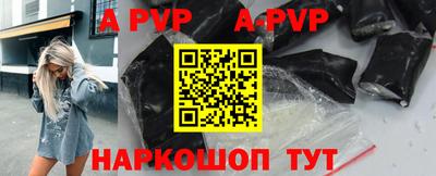 метамфетамин Усть-Джегута