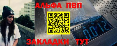 шишки Уссурийск