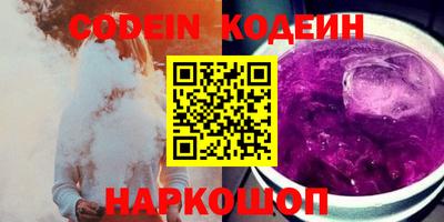 метамфетамин Усть-Джегута
