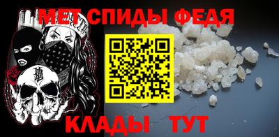 шишки Уссурийск