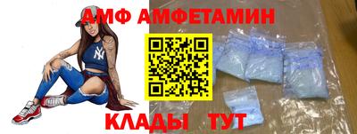 2c-b Усть-Илимск