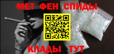 2c-b Усть-Илимск