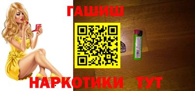 2c-b Усть-Илимск