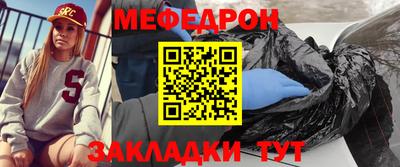 шишки Уссурийск