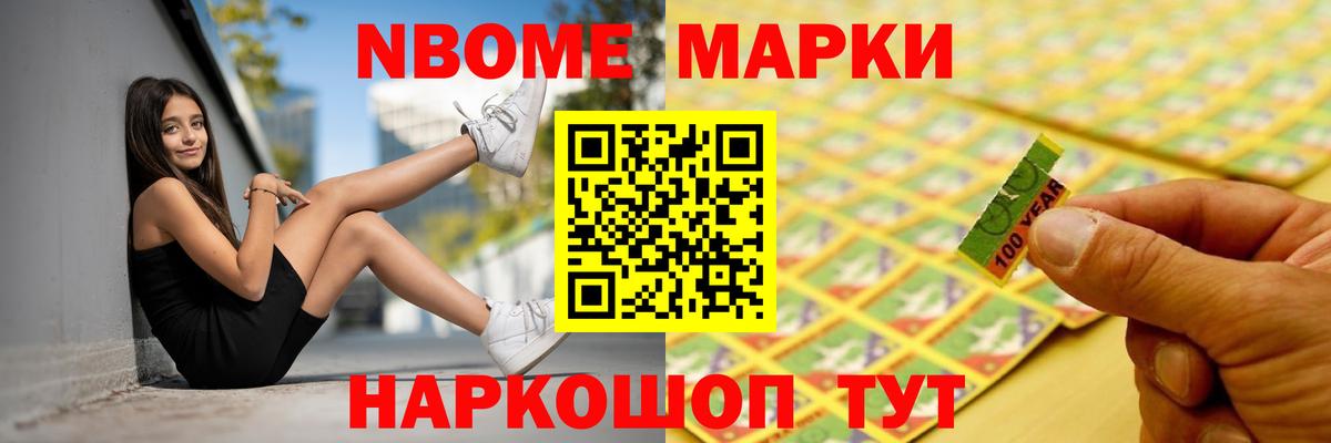 Лсд 25 экстази кислота  Вход с VPN  ЛСД экстази кислота  Лсд 25 экстази  Нижнекамск 